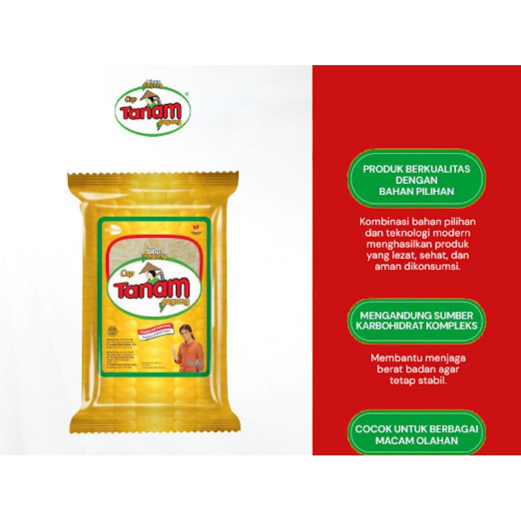 

Bihun Cap Tanam Jagung - 1 Bal - 20 Pcs - 160gr