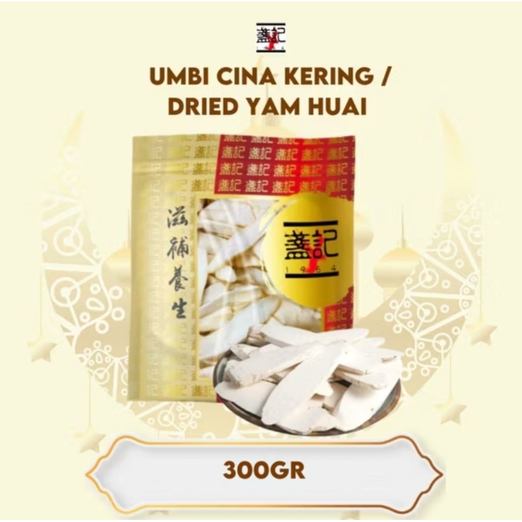 

Umbi Cina Kering Dried Yam Huai Shan Bai San Premium