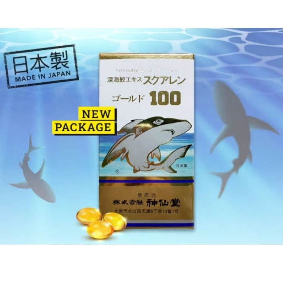 SQUALENE GOLD 100 ORI JAPAN (Minyak hati ikan hiu)