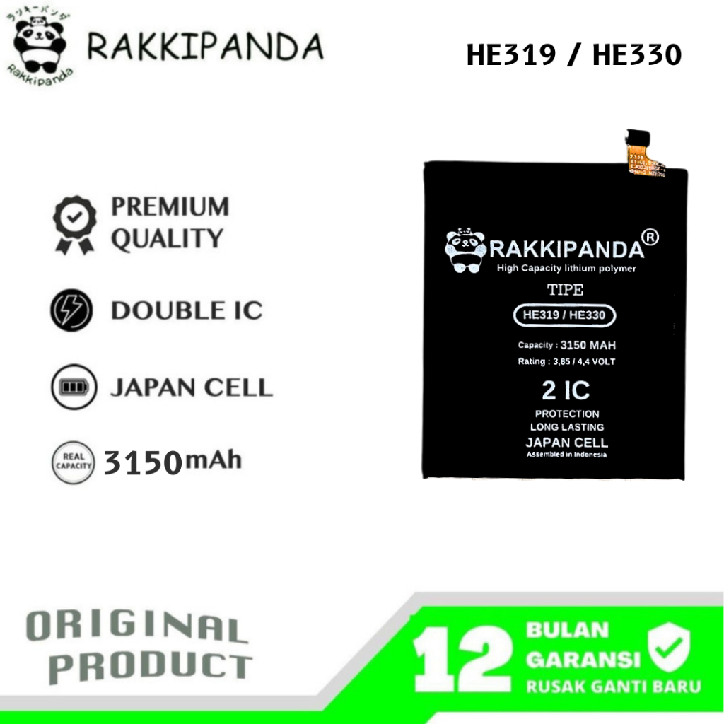 RakkiPanda - HE319 / HE330 Nokia 3 Batre Batrai Baterai
