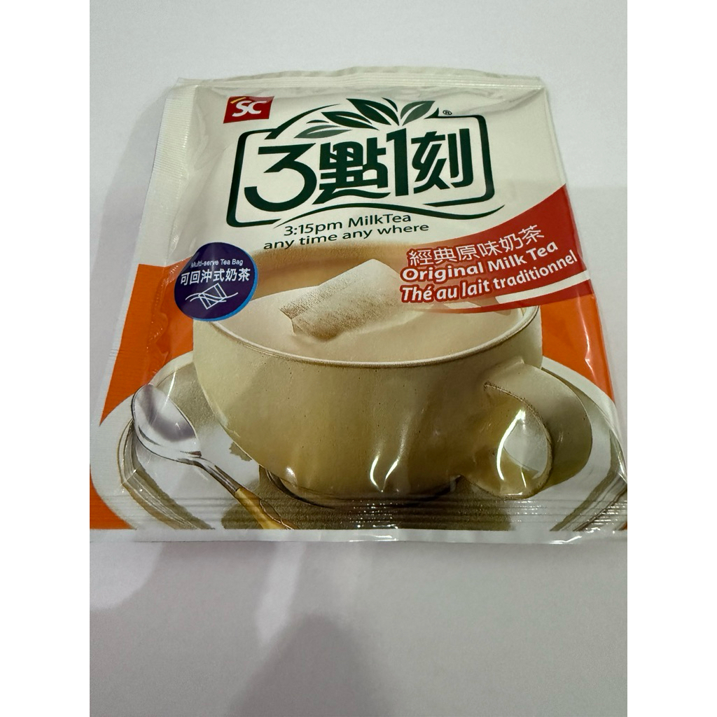 

3:15 PM Original Milk Tea Taiwan