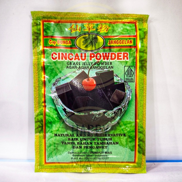 

[HALAL] CINCAU POWDER CAP BUNGA JANGGELAN/BUBUK CINCAU HITAM/GRASS JELLY/AGAR AGAR LENGKONG