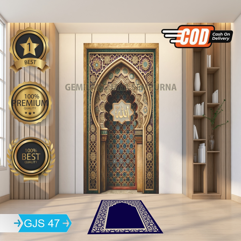 Stiker Dinding Mihrab Mushola Rumah / Mihrab Mushola Rumah / Wallpaper Mihrab Mushola Rumah Minimali