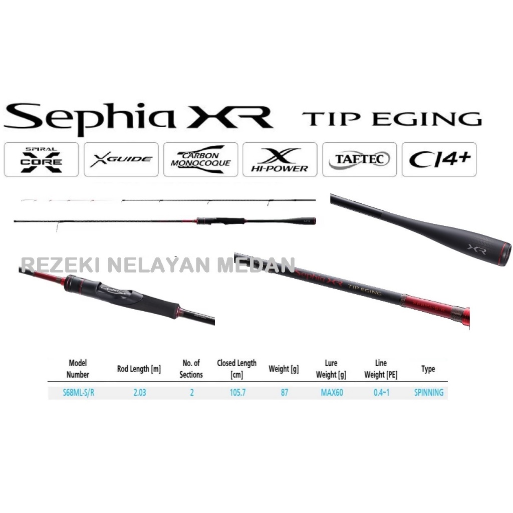 Joran SHIMANO Sephia XR Tip Eging 2022 S 68 ML S/R  | SHIMANO Eging Rod | Joran Memancing Cumi