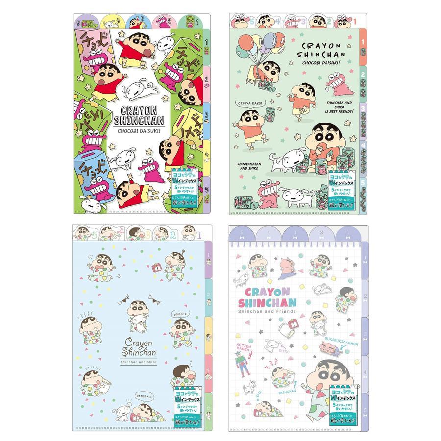 

Index File A4 5P Crayon ShinChan Chocobi Shiro File Holder Map Dokumen Paper Limited Edition