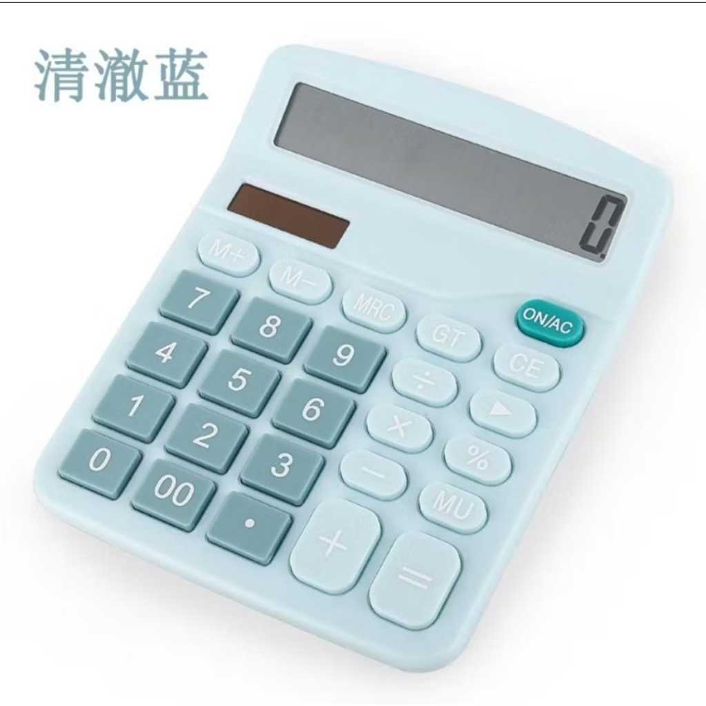 

Kalkulator 12 Digit Dual Power (Solar + Baterai)