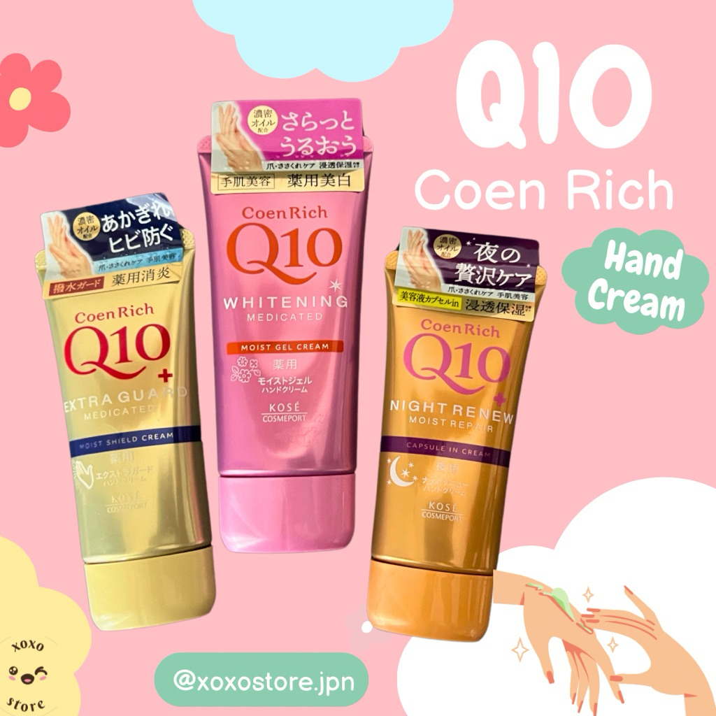Kose Coen Rich Q10 handcream medicated | handcream kose | handcream Q10 | original jepang