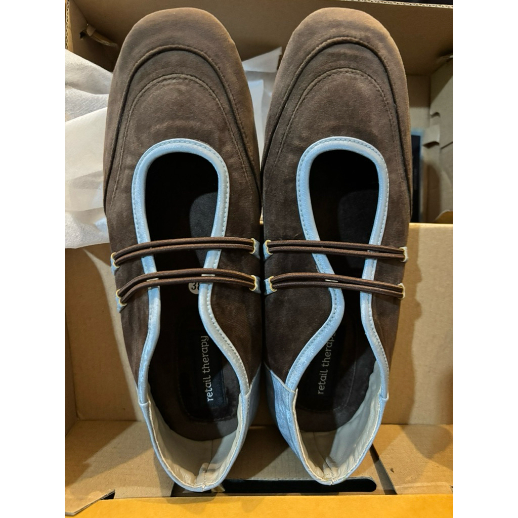 Sepatu Flat Shoes Retail Therapy - Addie String Ballerina Sneakers
