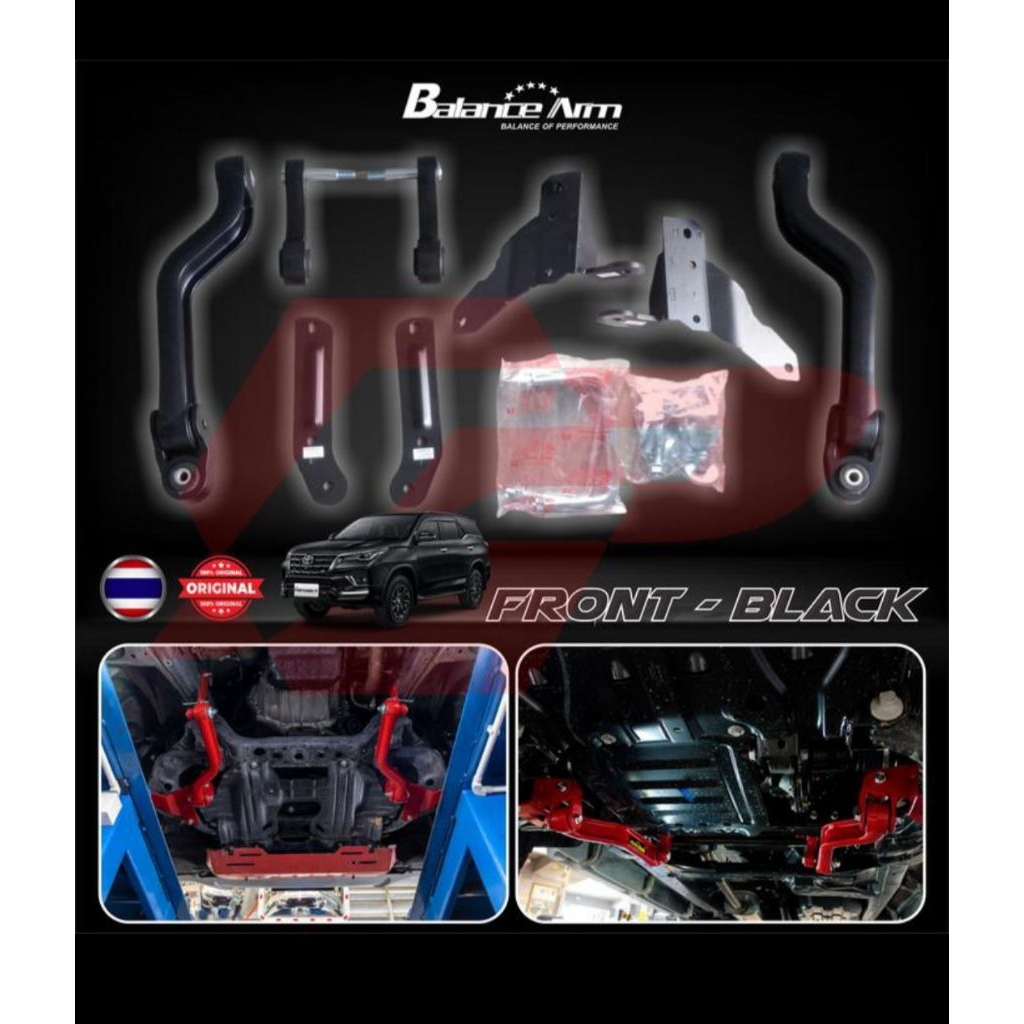FRONT BALANCE ARM ACCESORIES STABILIZER SWAYBAR FORTUNER HILUX VIGO REVO KD GD VNT VRZ SRZ GR