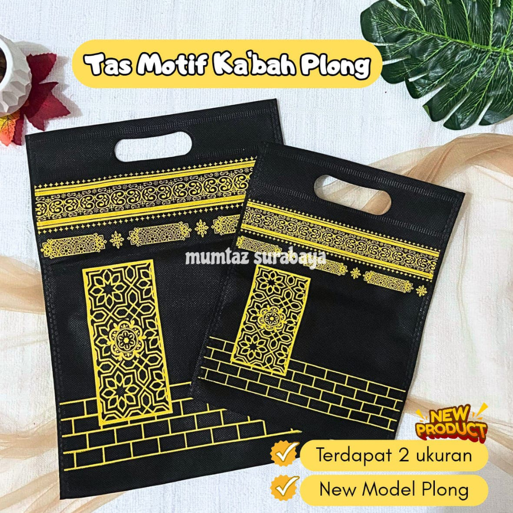 

Tas Spunbond Ka'bah Hitam Tas Spunbond Kabah Plong Tas Oleh-oleh Haji dan Umrah Tas Souvenir Haji dan Umrah
