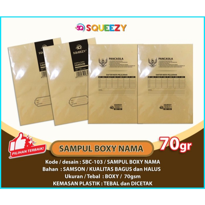 

(20 LEMBAR / 1 PAX) Sampul Coklat Buku Campus Squeezy Nama ukuran Boxy / SQUEEZY Sampul Buku Coklat BOXY Big Boss Campus Sampul Samson Nama