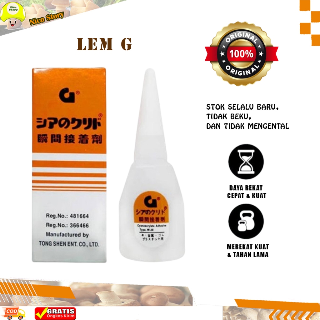 

(NCS) COD LEM G SERBAGUNA KOREA KUALITAS SUPER (ISI PENUH)