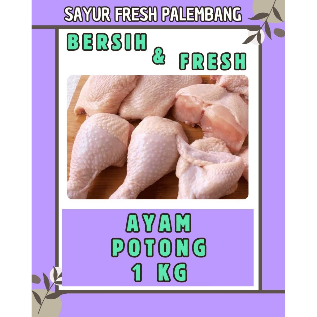 

DAGING AYAM POTONG ( 950 - 1000 GRAM ) - INSTAN PALEMBANG