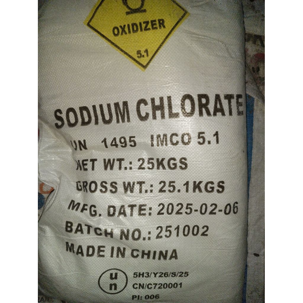 Boster kelengkeng ampuh kemasan zak 25kg (untuk membuahkan pohon kelengkeng)