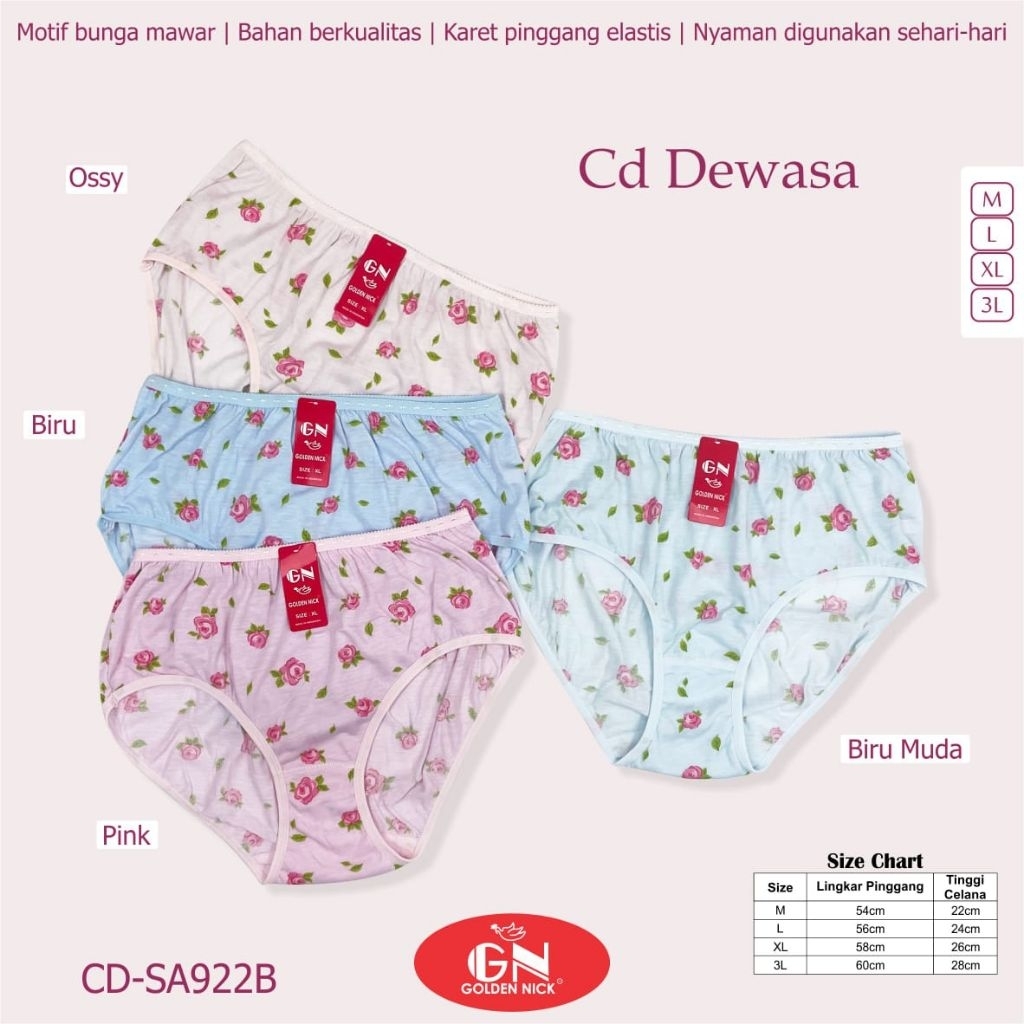 (3)PCS CD GOLDEN NICK 973s || Celana dalam wanita motif sablon|| Cd wanita || Golden nick
