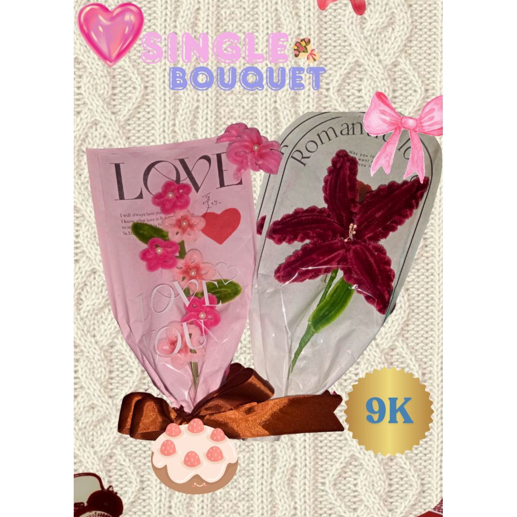 

SINGLE BOUQUET