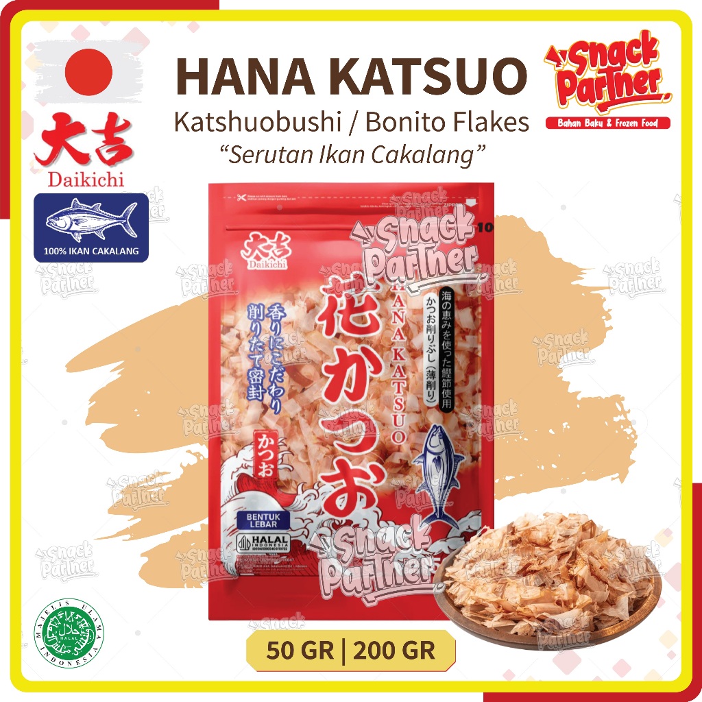 

HANA KATSUO / IKAN CAKALANG 50 200 GR| DAIKICHI - Katsuobushi / Bonito Flakes / Taburan Takoyaki / Serutan JAVA SUPER FOOD