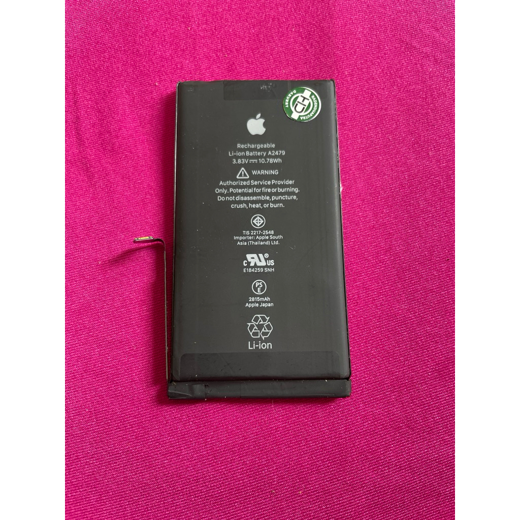 BATERAI BATTERY BATRE IPHONE 12 FUNGSI NORMAL ORIGINAL COPOTAN BERGARANSI 