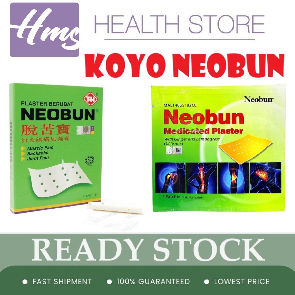 SALEE....KOYO NEOBUN/ KOYO SAKIT NYERI & SAKIT PINGGANG