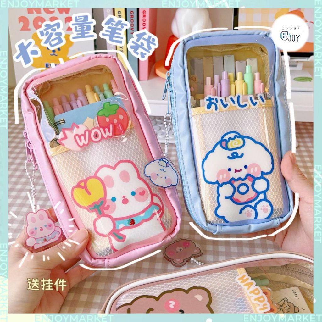 

Kotak Pensil Motif Cartoon 3 Slot Serbaguna Unik Lucu KP08