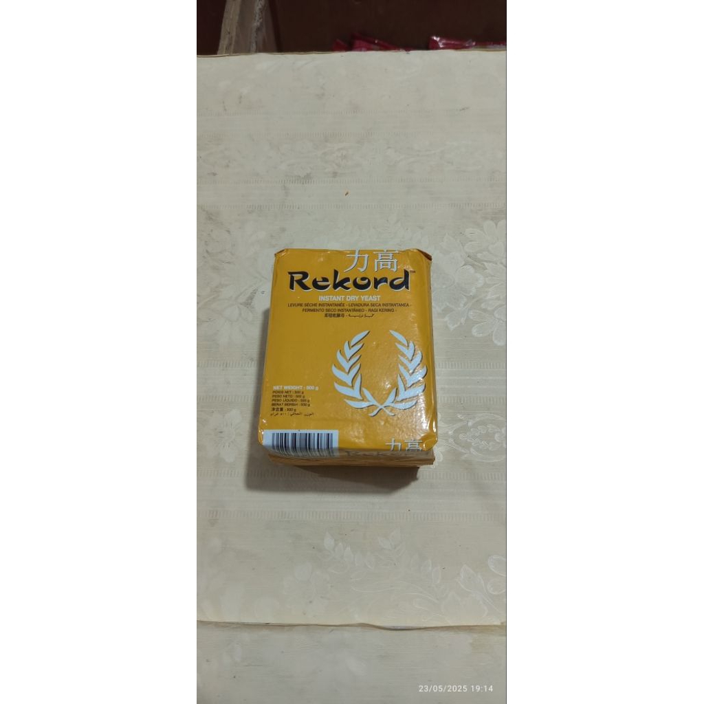 

Ragi Kering Record