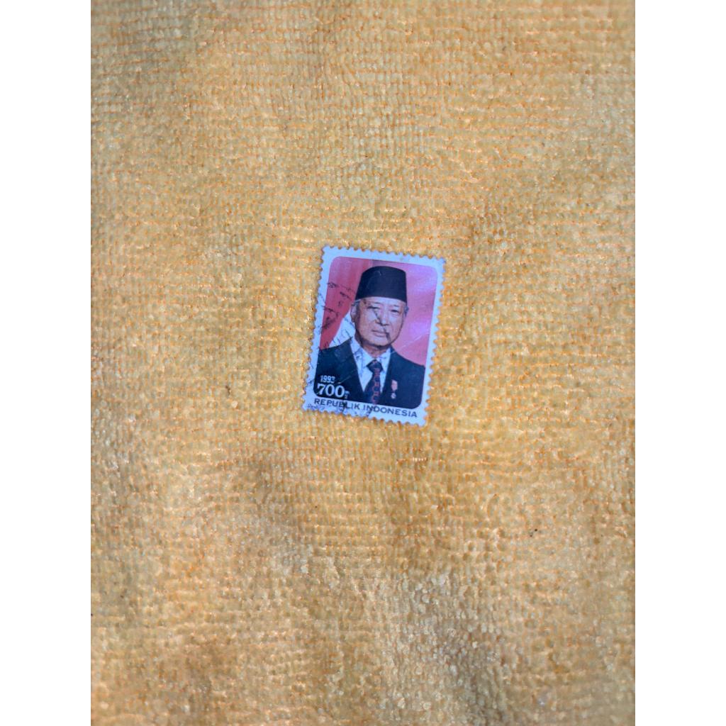 

Perangko suharto 700 rupiah