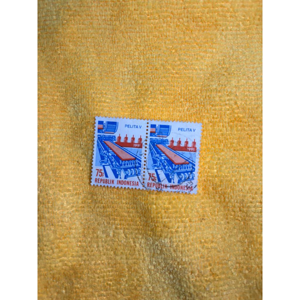 

Perangko Pelita V 1991 75 Rupiah (Gandeng 2)