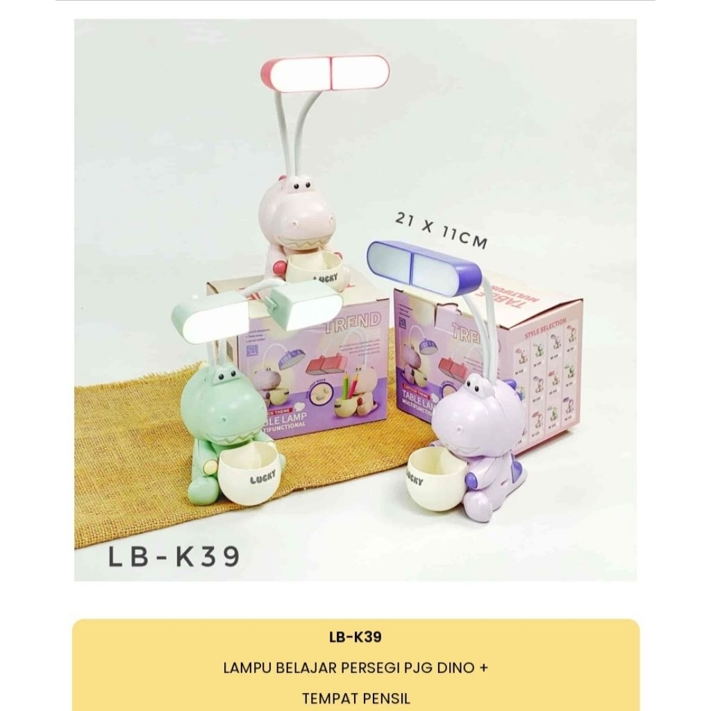 Lampu belajar persegi panjang dino+ tempat pensil/lampu belajar anak/lampu belajar lucu