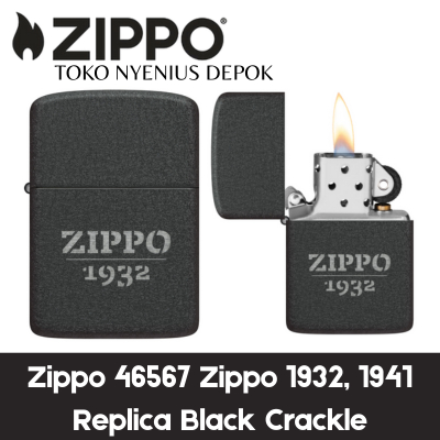 Zippo 46567 Zippo 1932, 1941 Replica Black Crackle