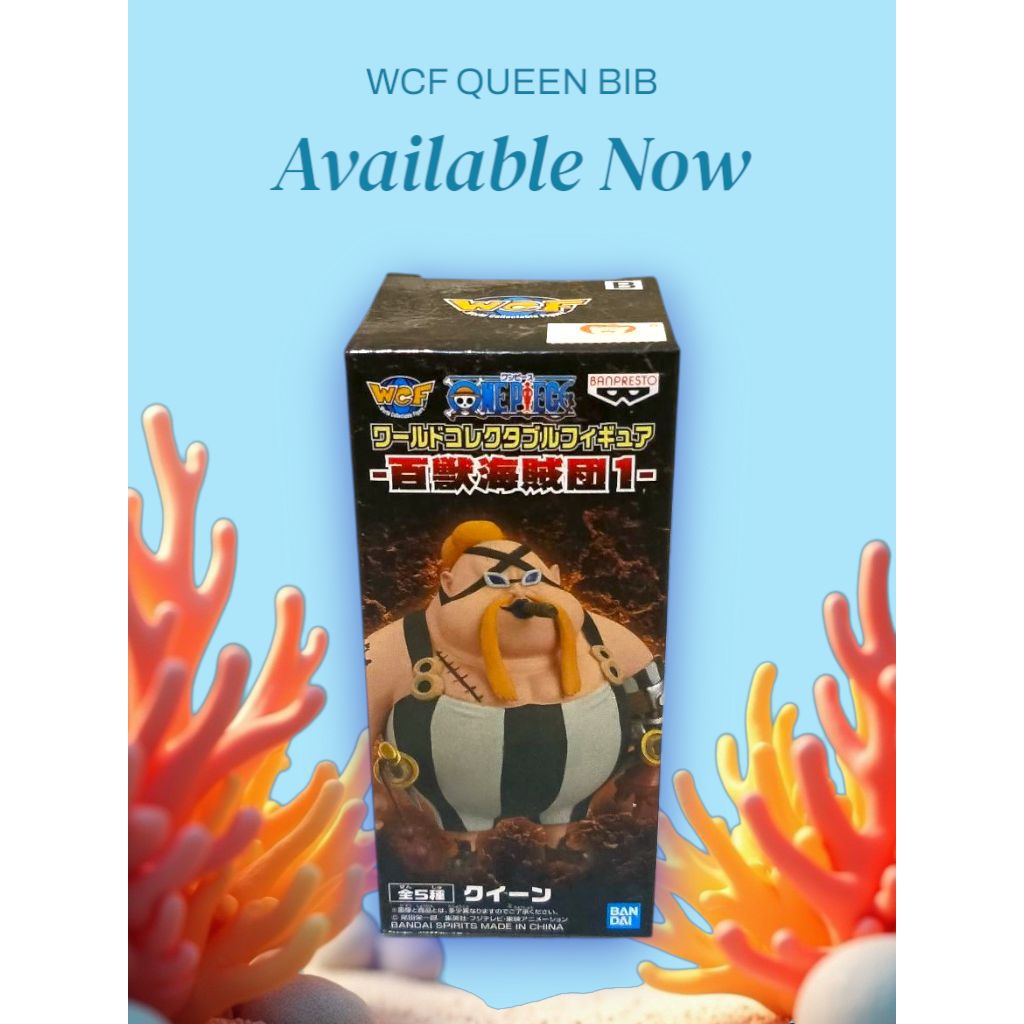 WCF Queen Beast Pirates One Piece Figure