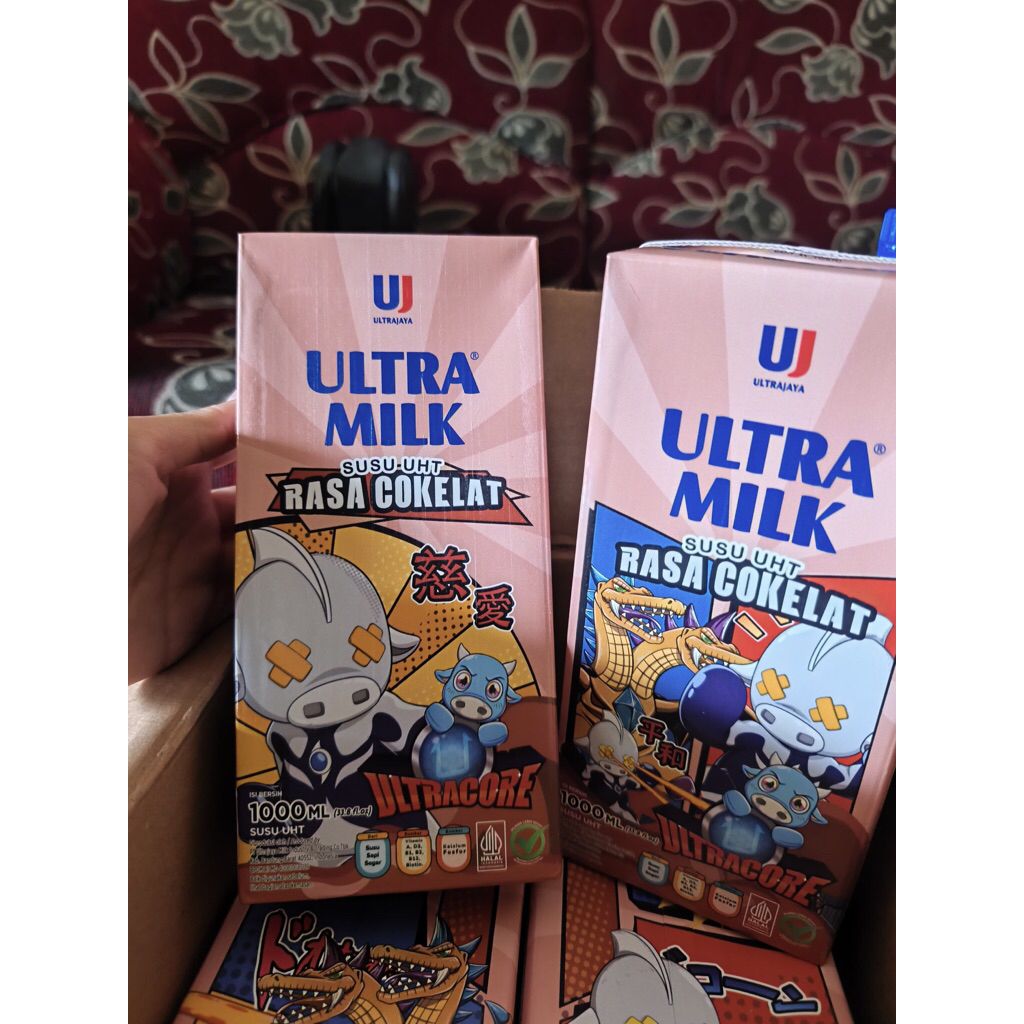 

Susu ultracore UHT rasa coklat 1 L