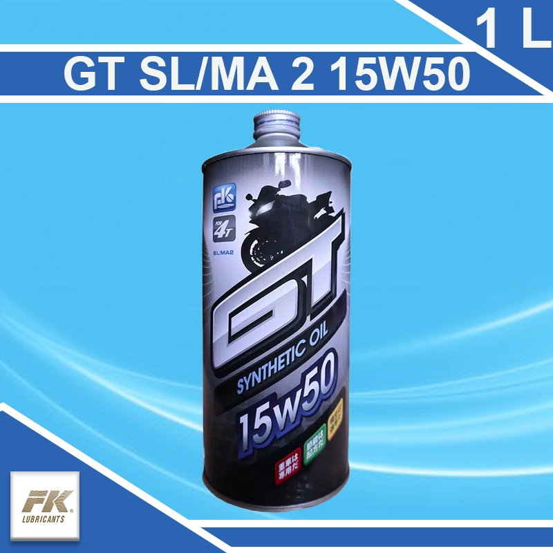oli, oli fk massimo, oli fuji kosan, motor, matic, manual, bensin, gt sl/ma-2, 15w50, 1 liter