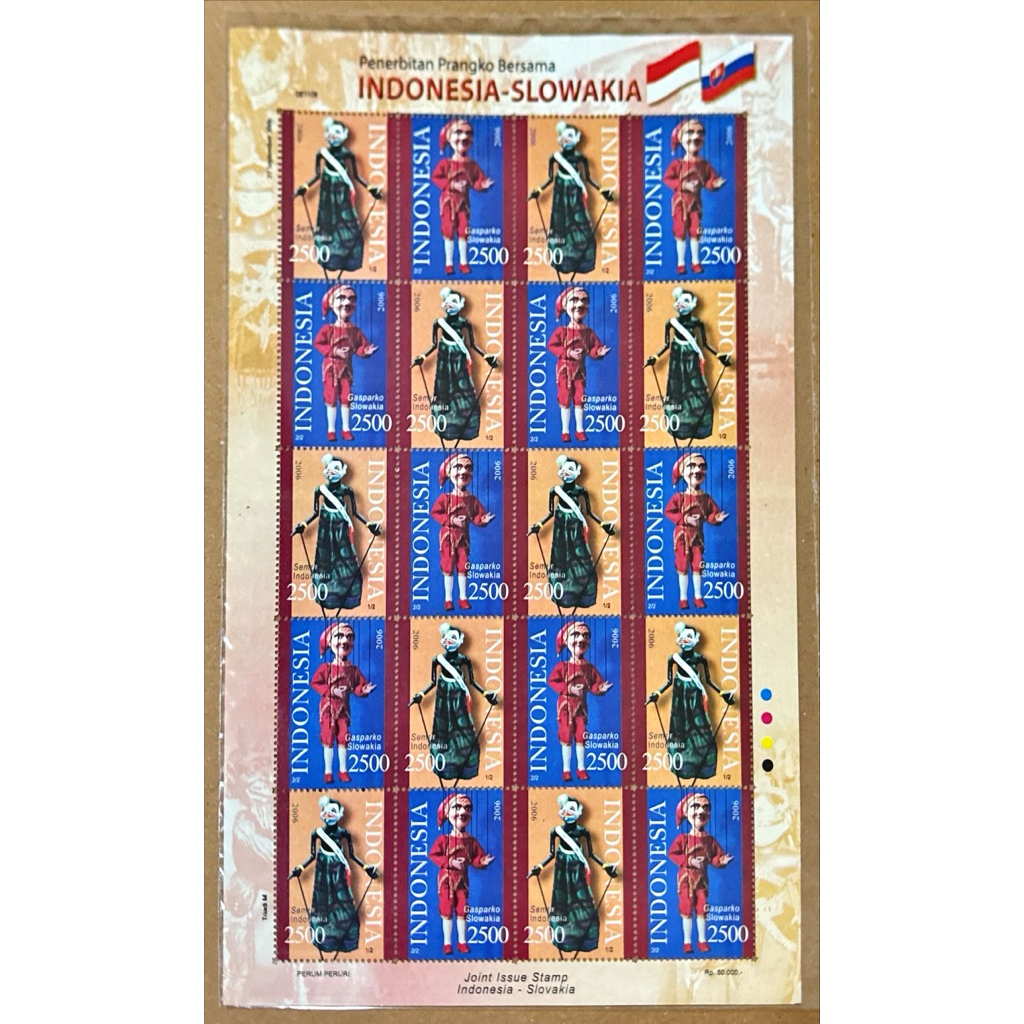 

(FA) PRANGKO INDONESIA 2006 FULL SHEET INDONESIA - SLOWAKIA 2V SERIES X 10 SERI MNH.