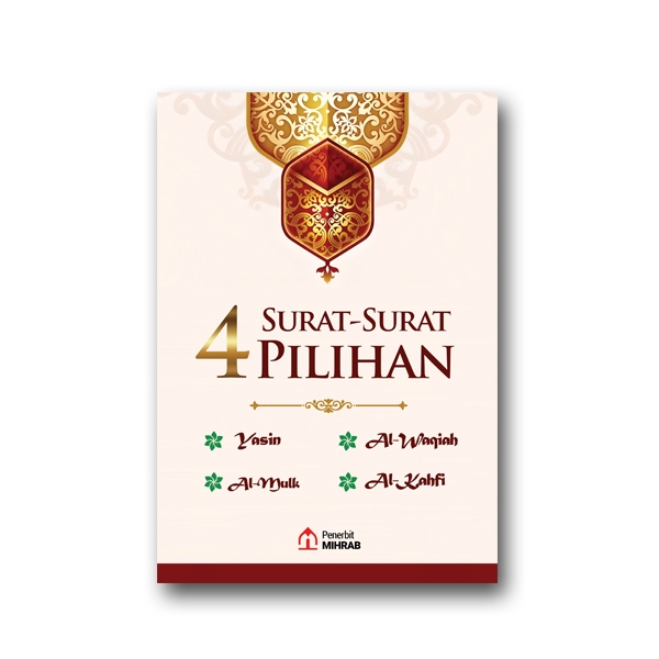 Empat Surat Pilihan - Yasin Waqiah Tabarak Al Kahfi - Ukuran Besar | Surat Quran Pilihan