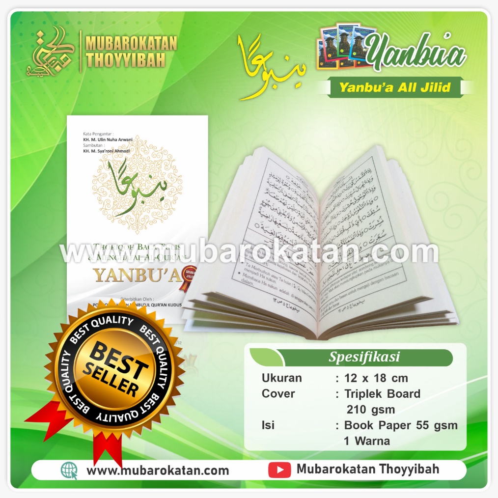 

KODE B1C JILID YANBUA BENDHEL SEMUA JILID ORIGINAL YANBUA SATUPAKET JADI SATU JILID YANBUA SEMUA JILID BENDEL ORIGINAL