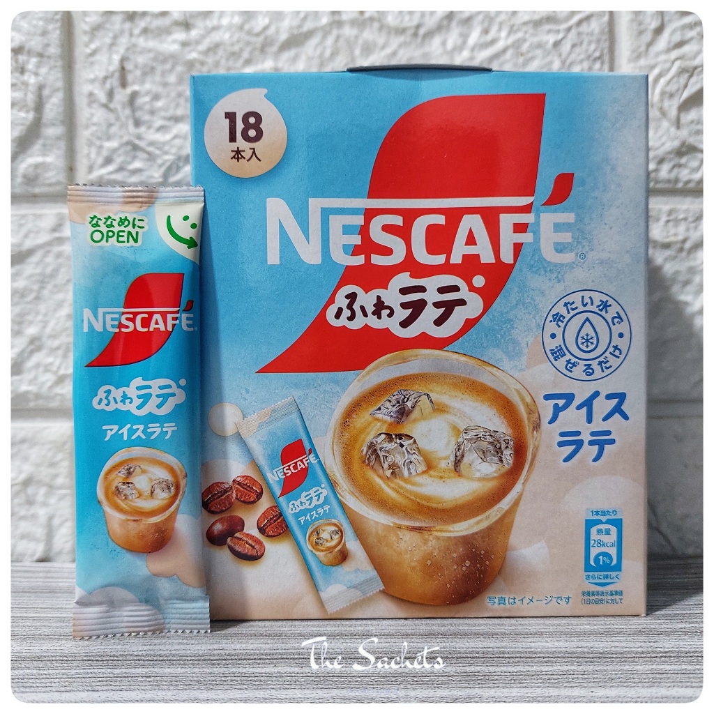 

Nescafe Fuwa Iced Latte Sachet