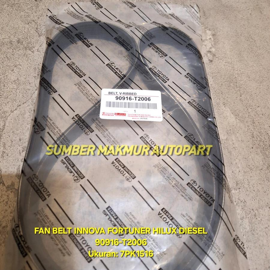 FAN BELT VAN BELT 7PK 1516 INNOVA DIESEL FORTUNER DIESEL HILUX DIESEL