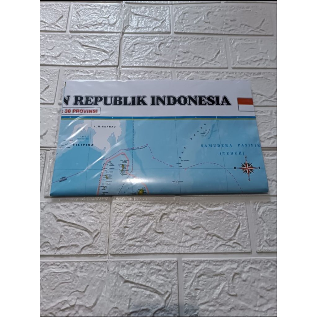 

Peta Indonesia 38 Provinsi terbaru 2025 - Lipat Besar