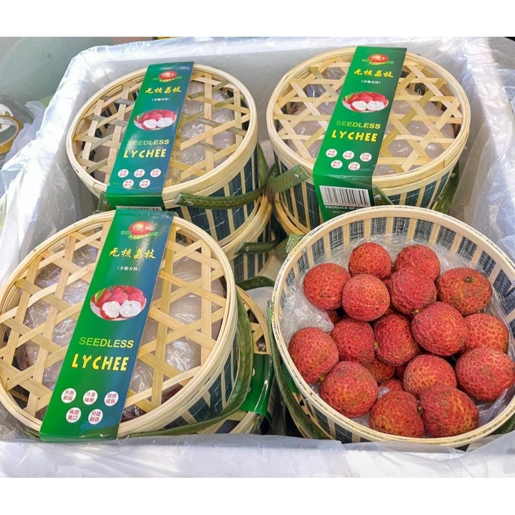 

Leci Merah Tanpa Biji Seedless Manis / Box