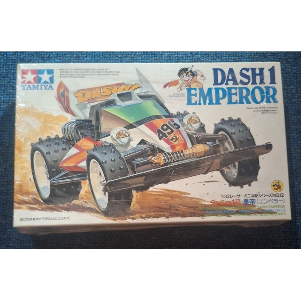 Tamiya Dash 1 Emperor