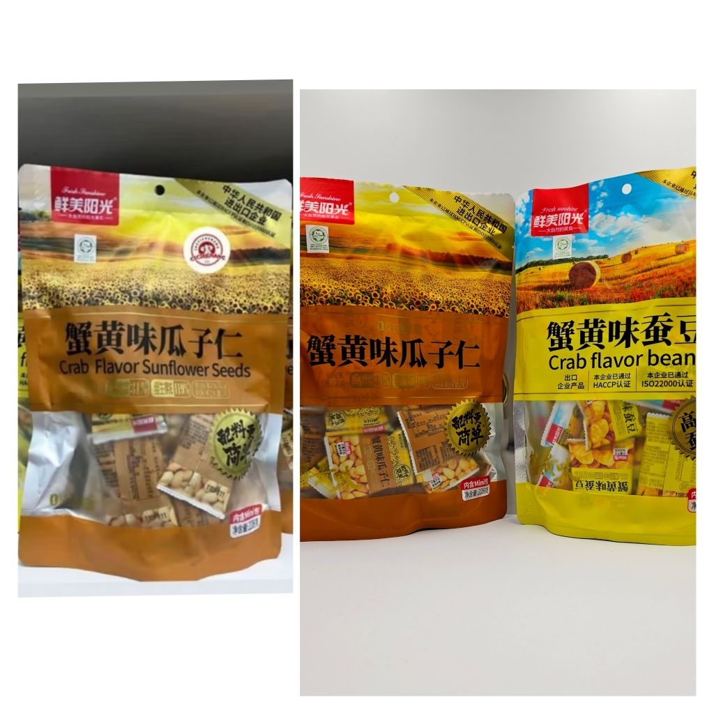 

[Ready] Kuaci Sunflower Seeds / Kacang Koro Crab Flavour 228g isi 18pack kcl