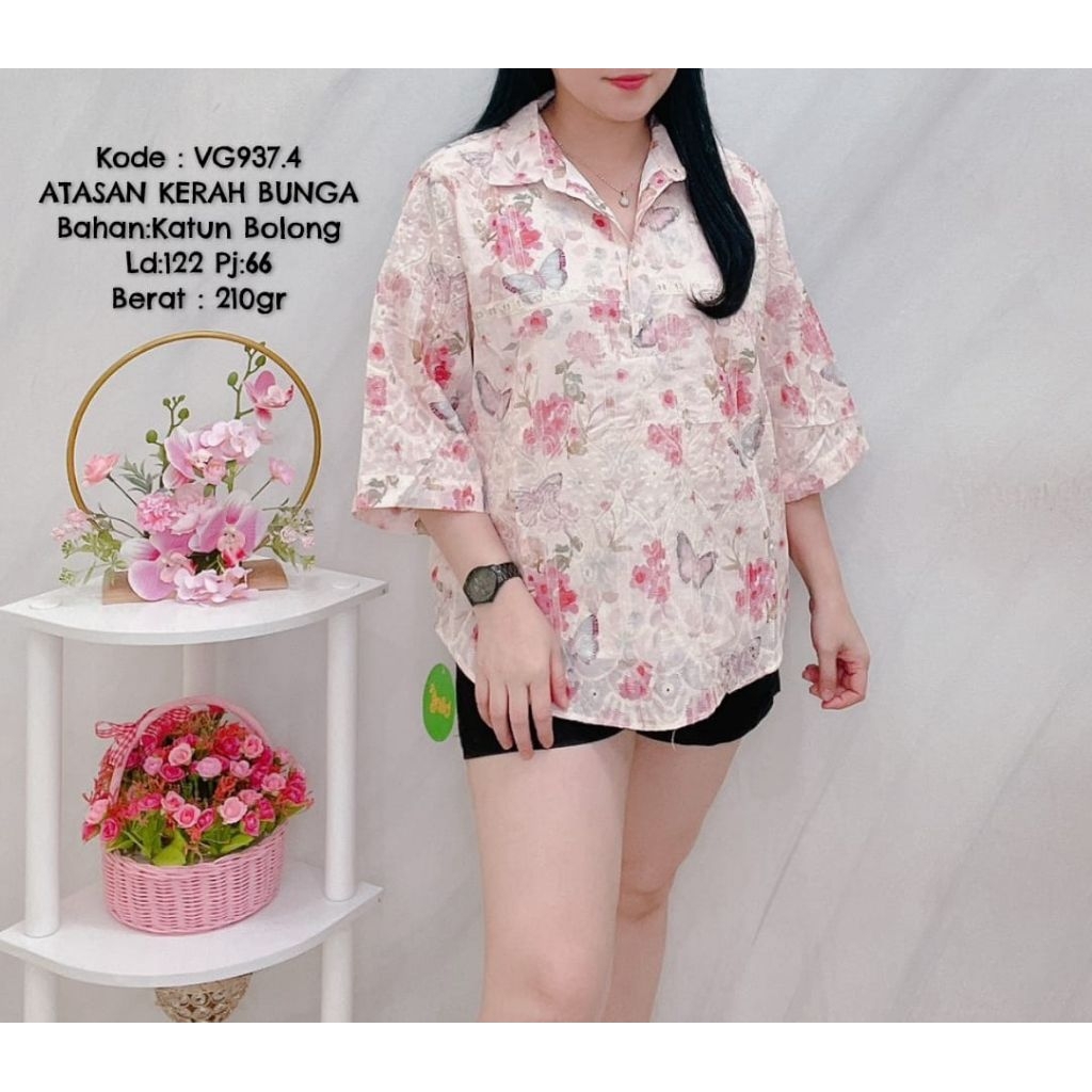 ATASAN KATUN BOLONG  FULL KANCING BUSUI FRIENDLY