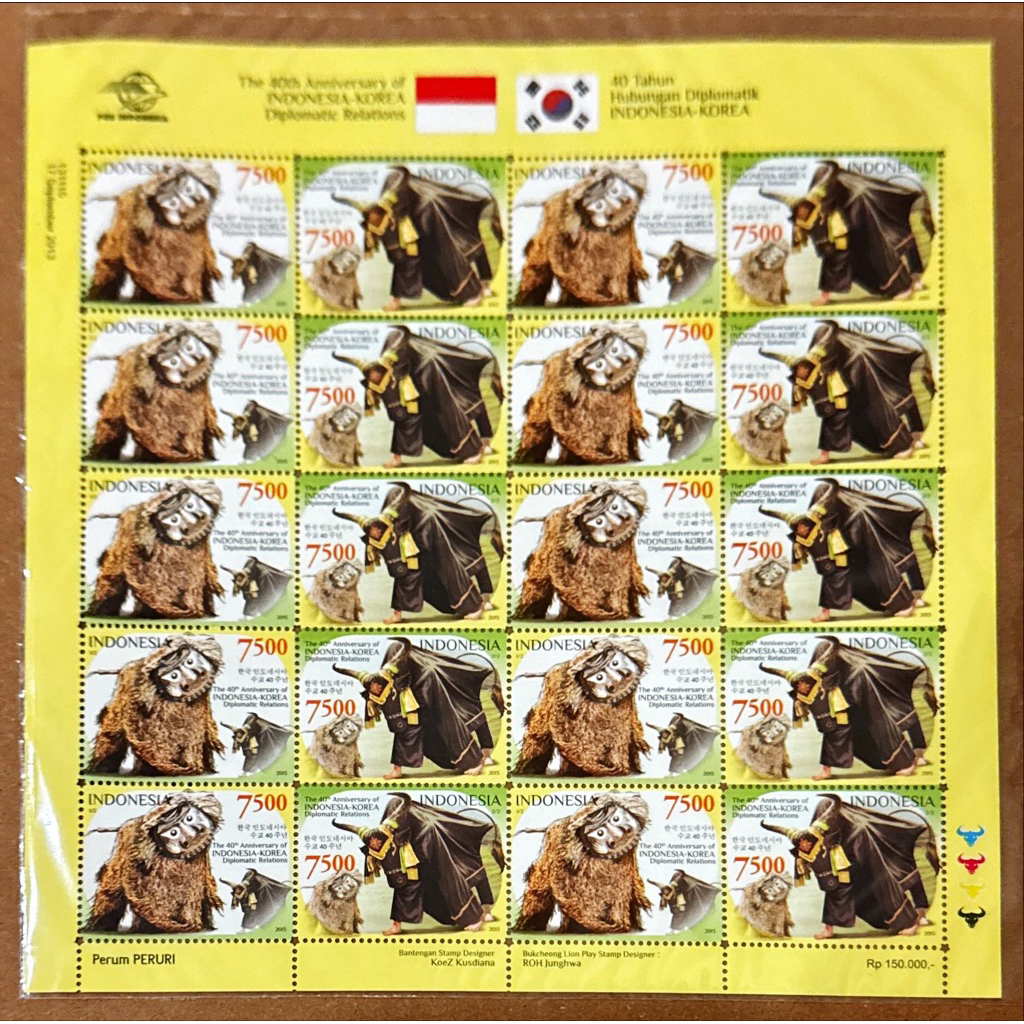 

(FA) PRANGKO INDONESIA 2013 FULL SHEET PENERBITAN PRANGKO BERSAMA INDONESIA - KOREA SELATAN 2V SERIES X 10 SERI MNH.