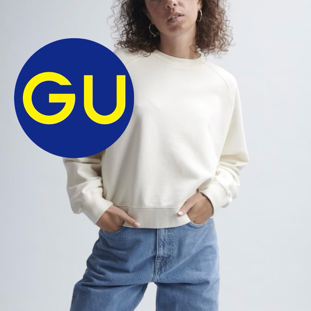 [NEW] GU GLOBAL UNIQLO Sweater Basic Oversize Khaki Unisex Atasan Jaket Katun Bigsize Lengan Balon