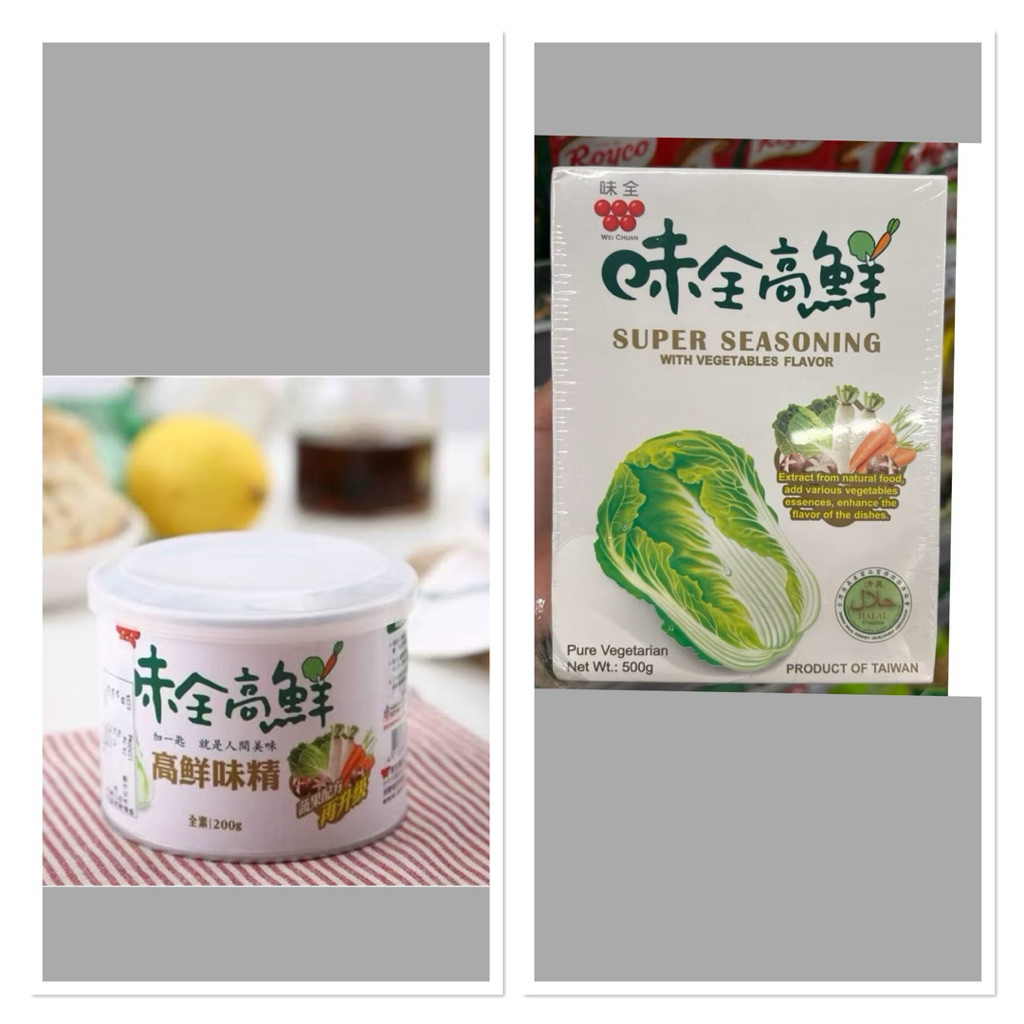 

Wei Chuan SUPER SEASONING WITH VEGE FLAVOR 20 /bumbu tumis rasa yg enak bangett