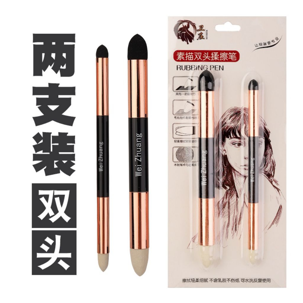 

Oil pastel rubing pen set pena gosok sketsa / lukisan