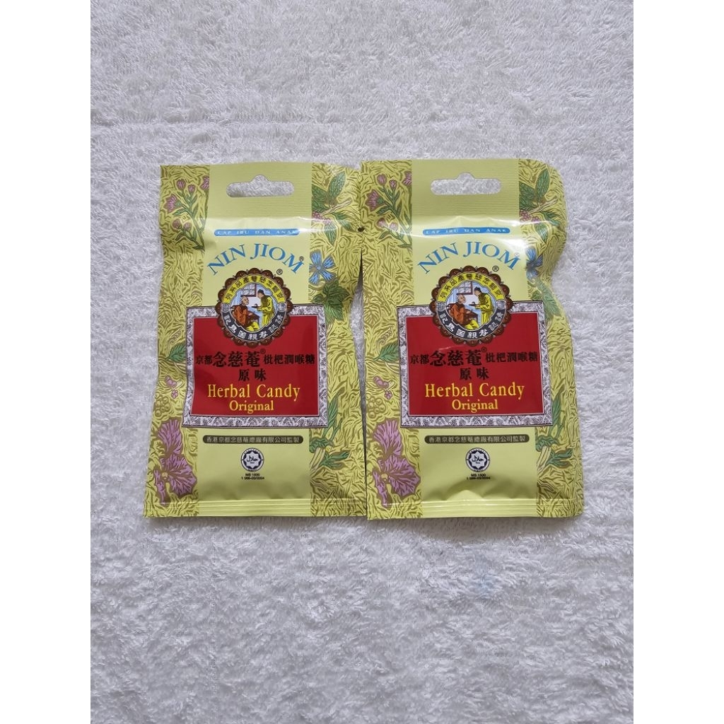 

Malaysia Nin Jiom Original Herbal Candy Cap Ibu dan Anak