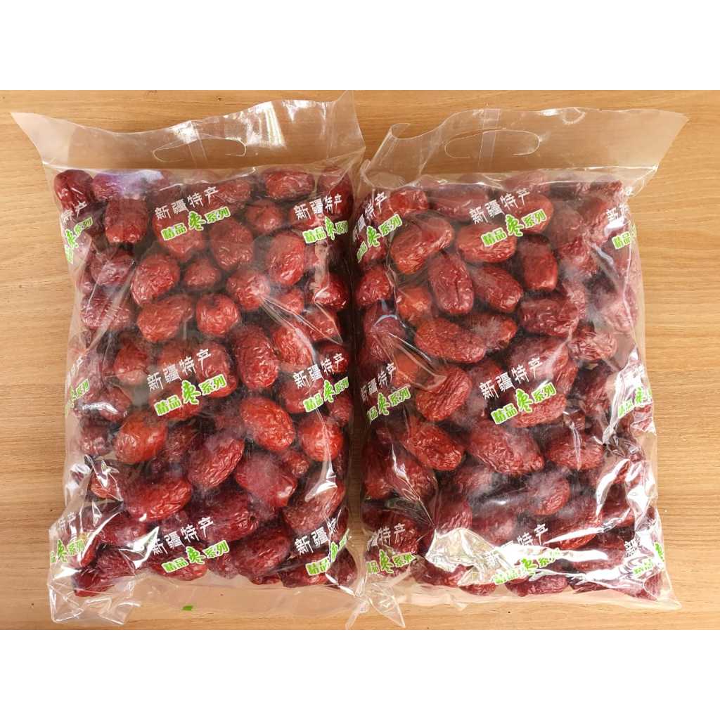 

Angco Merah / Ang Co / Hong Zao / Red Dates / Kurma Merah China - Besar 1000gr Malaysia