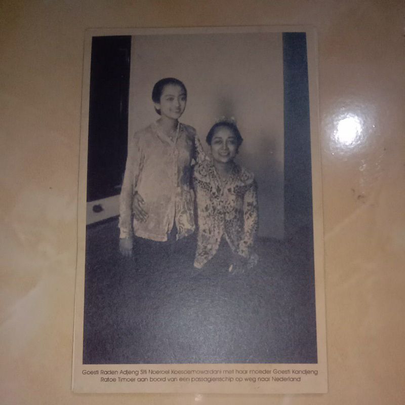 

Kartu pos keraton soerakarta tahun 1910