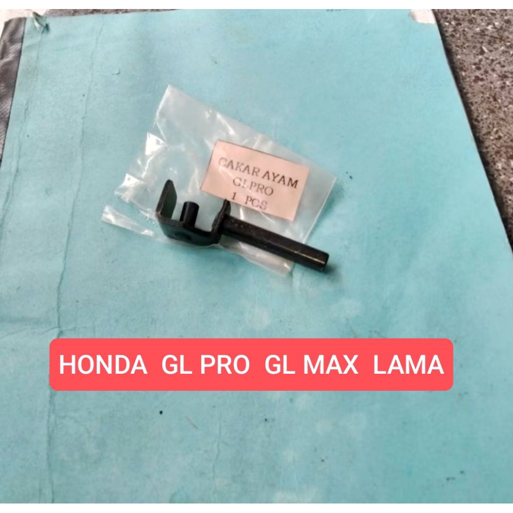 CAKAR AYAM KARET STELAN  S TUD  TENSIONER HONDA GL100  CB 100 GL 100  GL 125 CB 100 k3  GL PRO  GL M